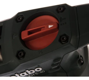 Перфоратор электрический Metabo KH 5-40 600763500