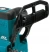Аккумуляторная цепная пила Makita DUC254Z