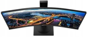 Монитор Philips 345B1C/00, черный