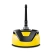 Насадка для очистки плоских поверхностей Karcher T 5 T-Racer 2.644-084.0